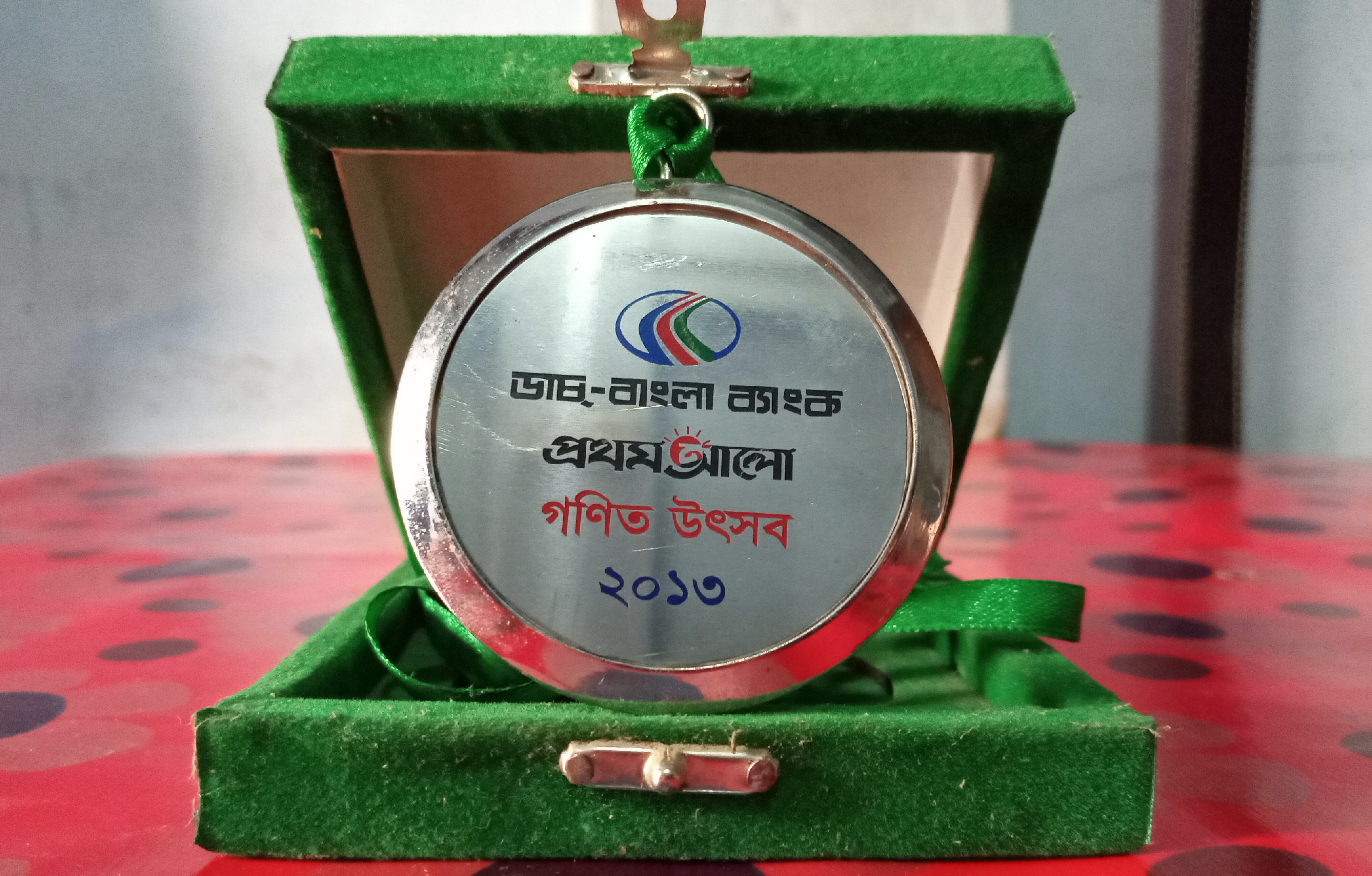BMO 2013 Prize